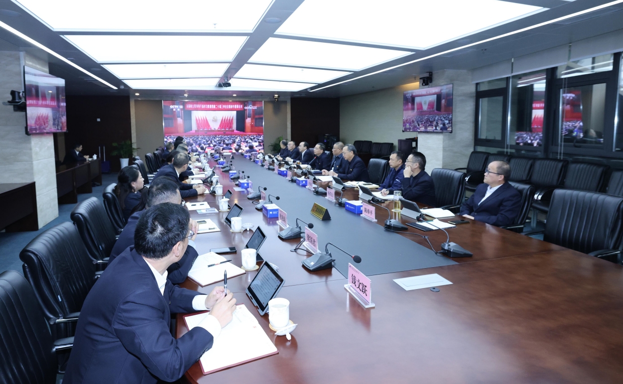 召開11月黨委理論學(xué)習(xí)中心組學(xué)習(xí)會